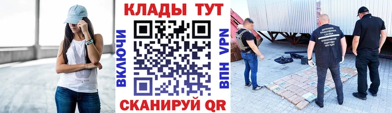 Купить КОКАИН  МЕФ  Канабис  Олёкминск