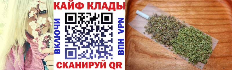 Мефедрон Олёкминск
