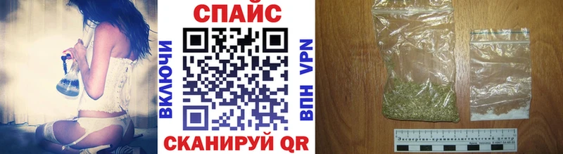 Купить закладки  Олёкминск  Бутират оксибутират 