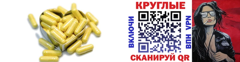Ecstasy ешки  Купить где  Олёкминск 