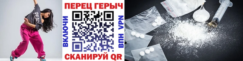 ГЕРОИН Афган Олёкминск