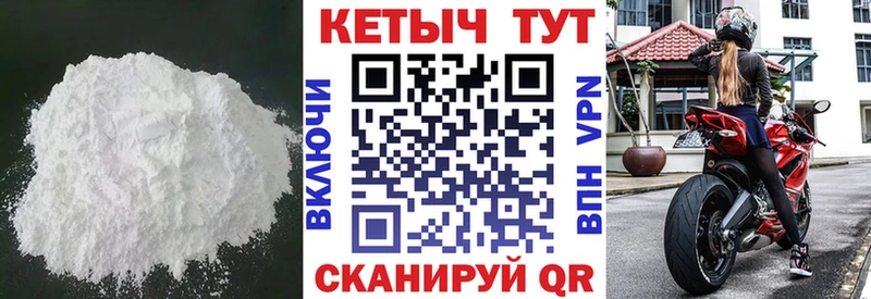 Купить закладки  Олёкминск  КЕТАМИН ketamine 