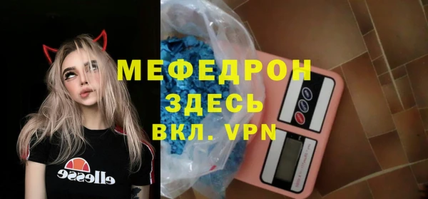 крисы Володарск