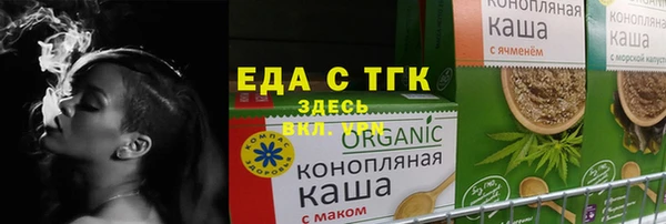 крисы Володарск