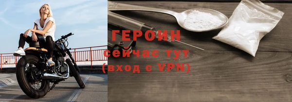 крисы Володарск