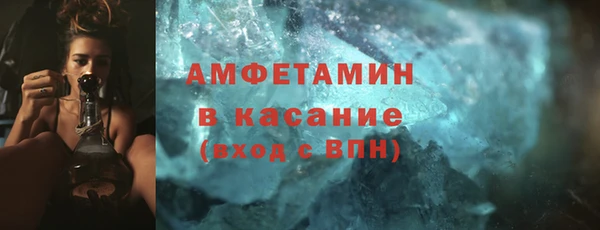 дистиллят марихуана Вязники