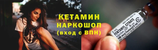 дистиллят марихуана Слюдянка