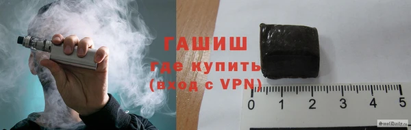 крисы Володарск