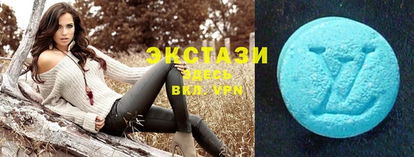 крисы Володарск