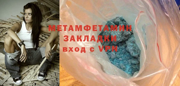 mix Снежногорск