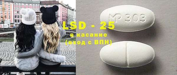 крисы Володарск