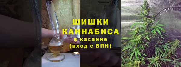 ешки Волоколамск