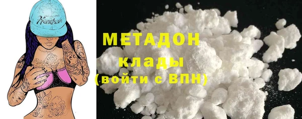 mix Снежногорск