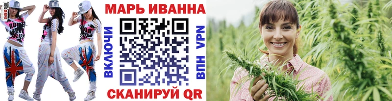Шишки марихуана AK-47 Олёкминск